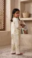كريمي / كاكي